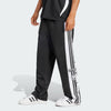 adidas Originals Adibreak Pants Black XL